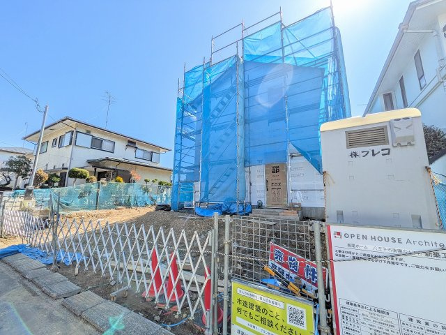 ～区画の整った閑静な住宅地内　長沼公園など、緑が多い住環境の新築一戸建てです～　
