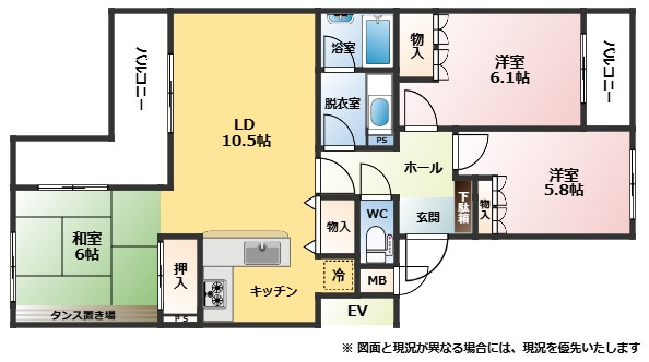 間取り：322000558261