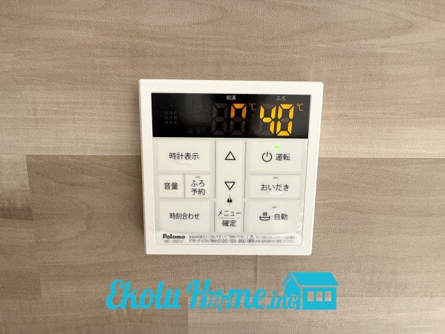 2026年3月　撮影