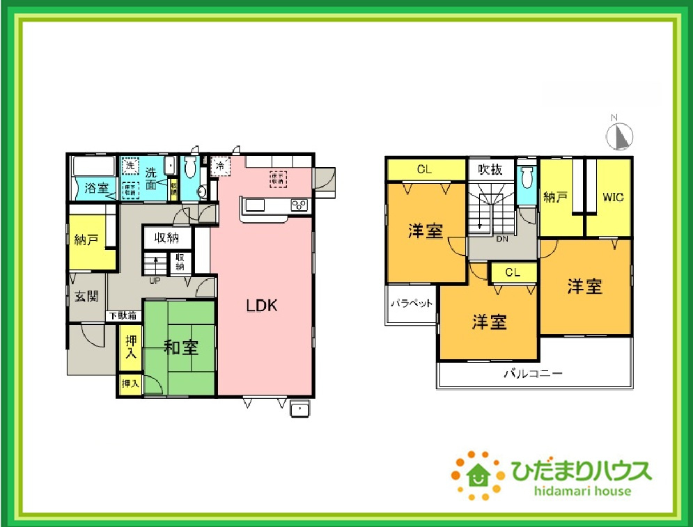 間取り：308000175629