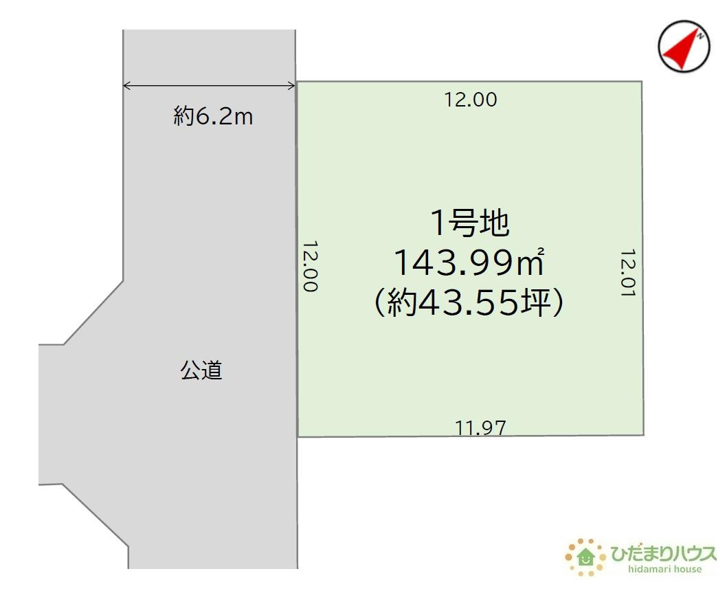 区画図：308000168858