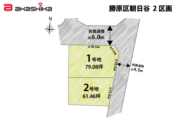 区画図：328000635369