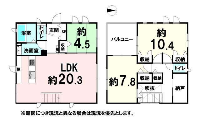 間取り：329000137331