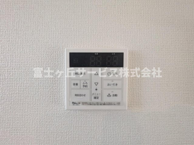 温水設備です