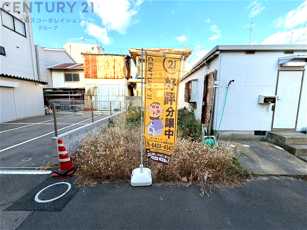 外観：328000587954