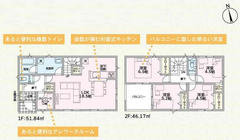 間取り：310000086580
