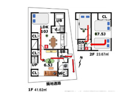 墨田区墨田４丁目の戸建の間取り