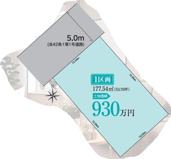 区画図：307000075595