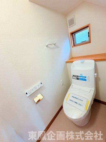 清潔感のあるトイレ