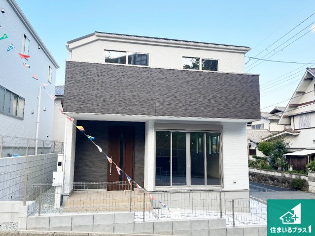 お客様に長く安心して住んでいだだける事にこだわった家づくり！住んでからのアフターサービスにもしっかりと取り組んでいます！