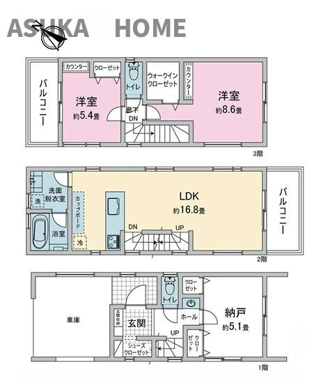 間取り：314002855453