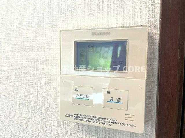 追い炊き機能付きオートバス浴室暖房乾燥機付きで1年中快適なバスタイムをお過ごしいただけます。　