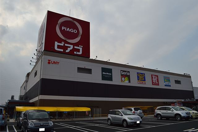 ピアゴ江南　3340m