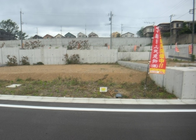 土地探しをしていると都市計画区域という言葉を目にすると思います。法律によって、都道府県知事や国土交通大臣が指定するエリアのことを指しており、都市計画区域は市街化区域と市街化調整区域に分けられています。