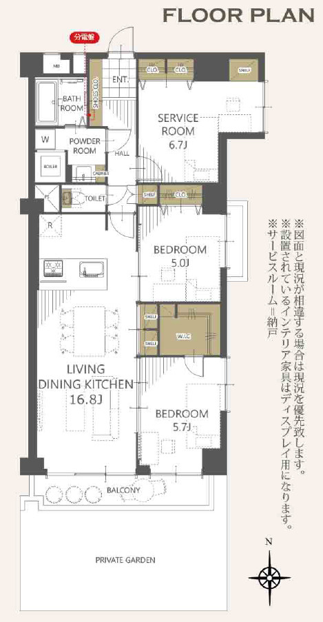 間取り：311002453255