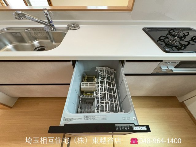 いつでもご見学可能です！　ご見学の際は埼玉相互住宅（株）東越谷店までお気軽にご連絡ください！
