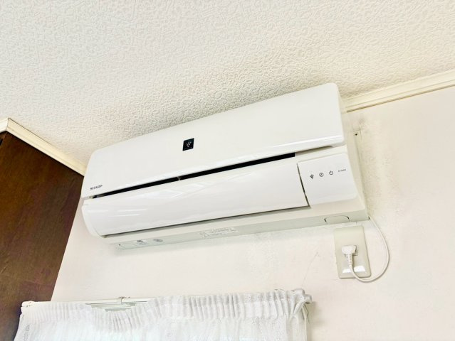 エアコン完備