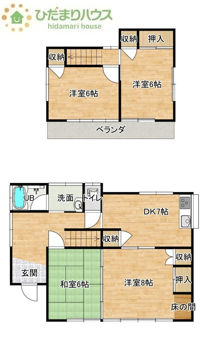 間取り：308000168912