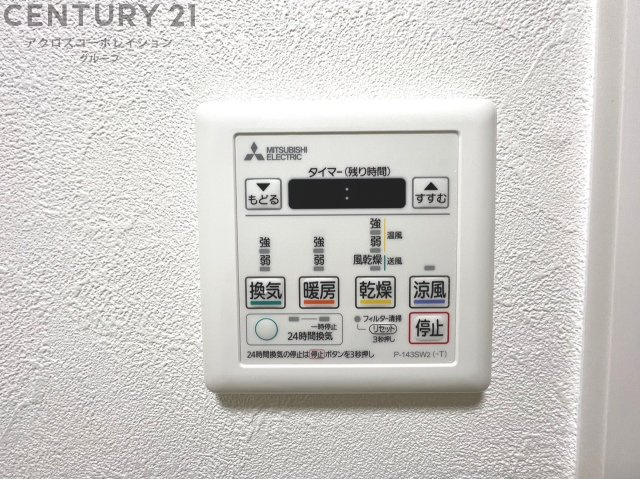 暖房機能があるため、冬場でも温かい浴室で入浴でき、乾燥機能があるため、水気を素早く取り除けます。また、換気機能があるため、湿気を素早く排出してカビや雑菌の発生を防ぐことができます。