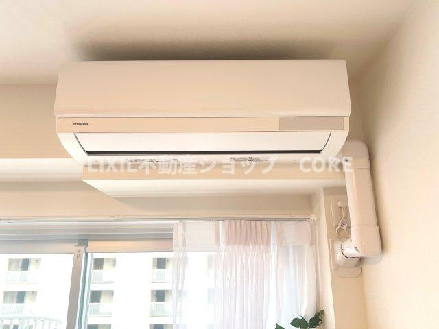 エアコン完備で1年中快適の過ごせます。お引越しの初期費用を抑えることができる嬉しい設備です。