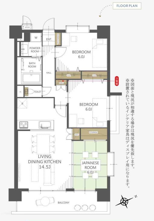間取り：311002493542