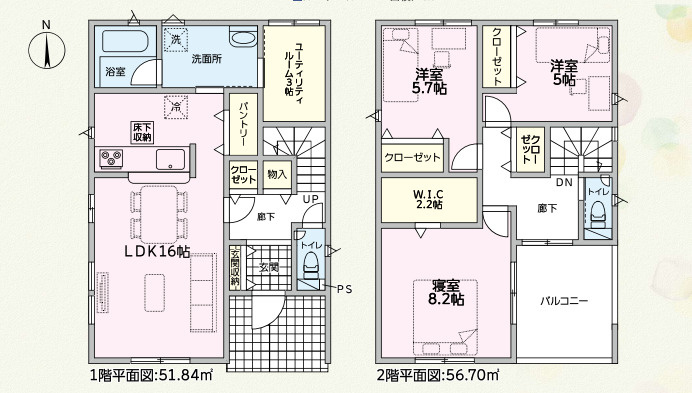 間取り：318000005776