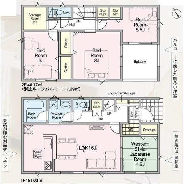 間取り：308000187218