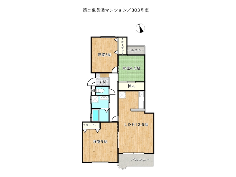 間取り：328000564148