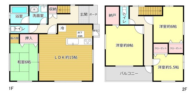 間取り：311002348079