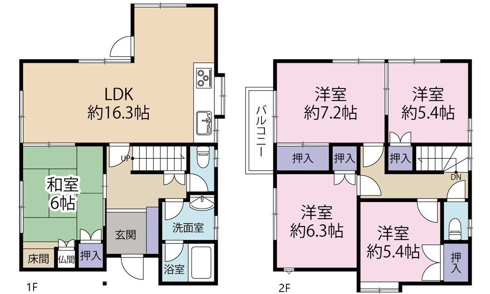 間取り：334000225385