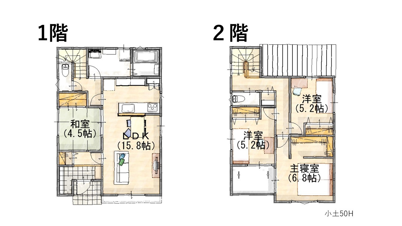 間取り：322000533808