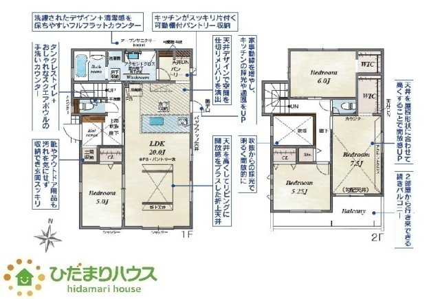 間取り：308000191304
