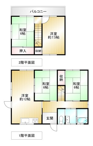 間取り：340000282459