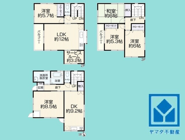 間取り：328000616681