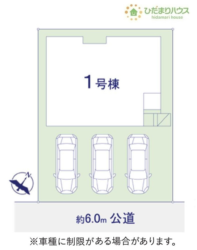 南東側道路なので陽当り良好☆彡