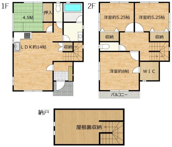 間取り：313004705967