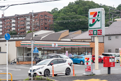セブンイレブン多摩貝取大通り店まで徒歩10分