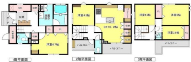 間取り：311002393409