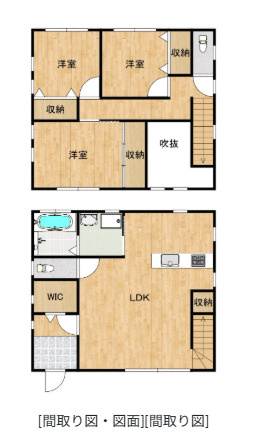 間取り：340000247963