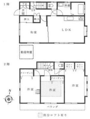 間取り：313004740408