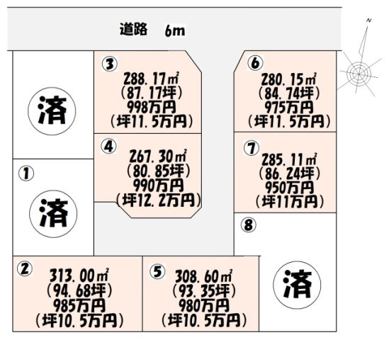 区画図：309000090549