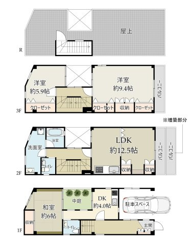 間取り：313004778235