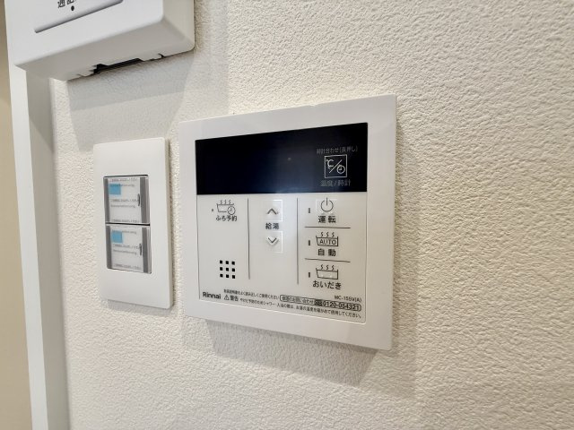 その他画像