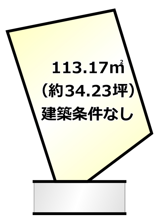 区画図：340000275922