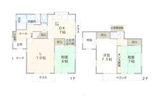 間取り：312001291325