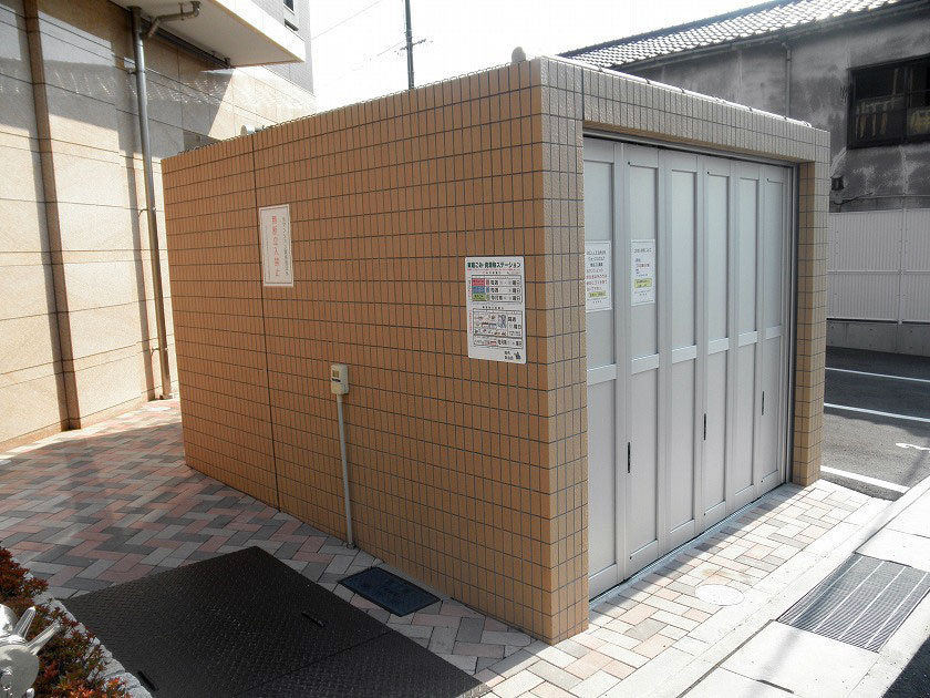 共用部分