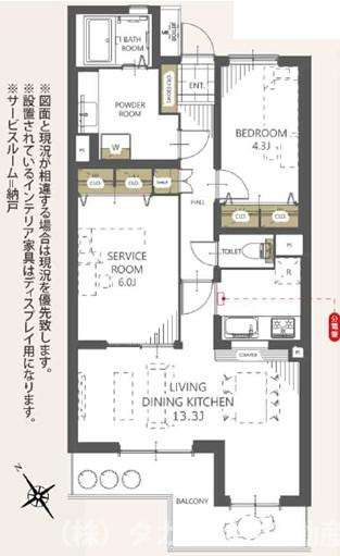 間取り：312001263395