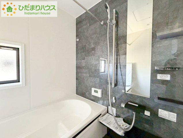 大人が足を伸ばしても十分な広さ！一人でゆっくりくつろぐ時間も大切です！