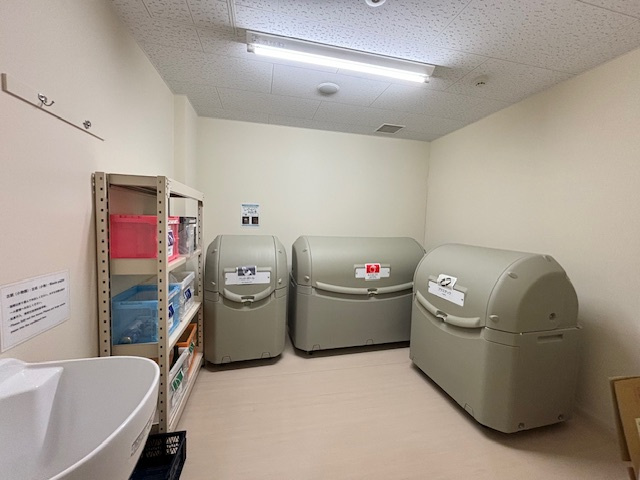 共用部分