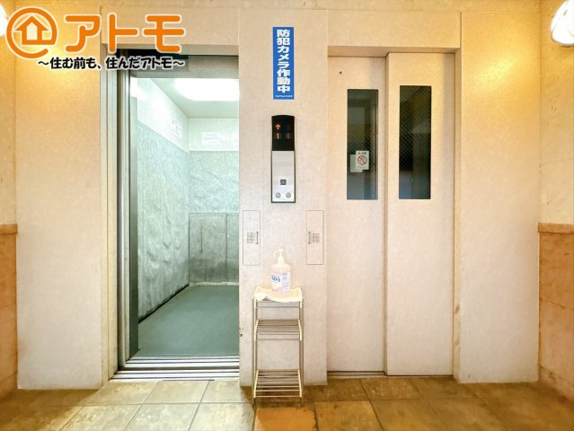 共用部分